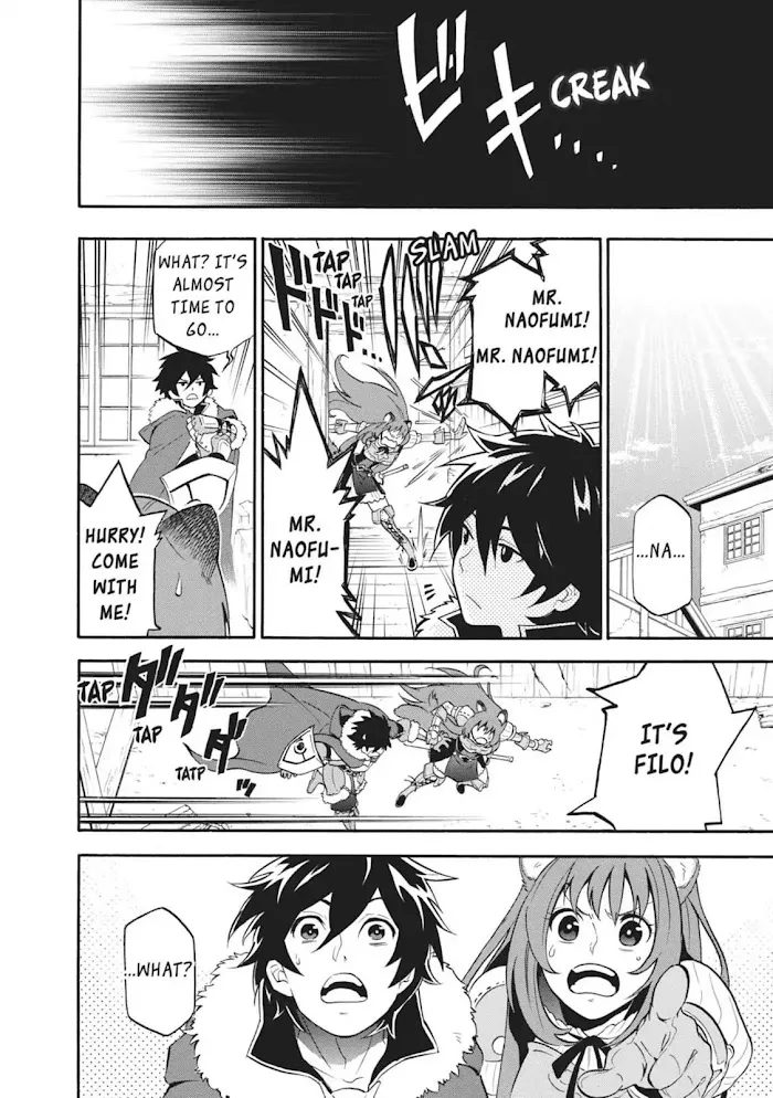 Tate no Yuusha no Nariagari Chapter 10.1 page 37 - 
