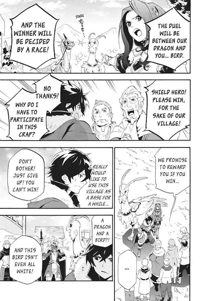 Tate no Yuusha no Nariagari Chapter 10.2 page 13 - 