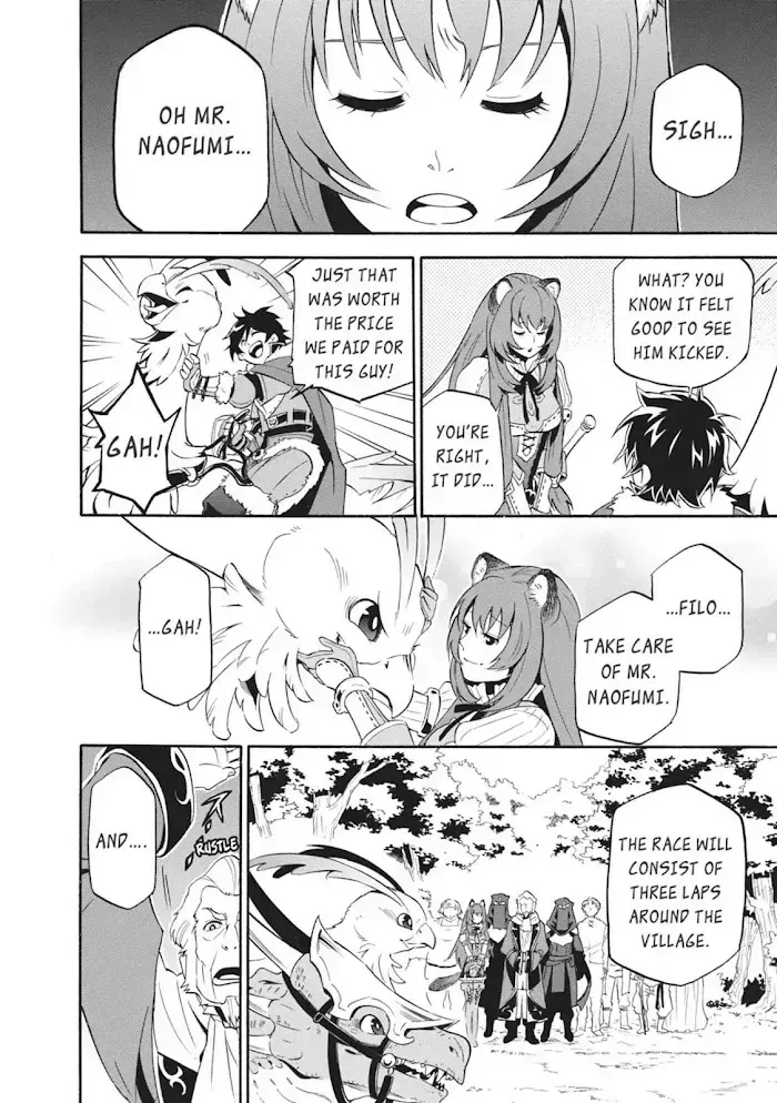 Tate no Yuusha no Nariagari Chapter 10.2 page 16 - 
