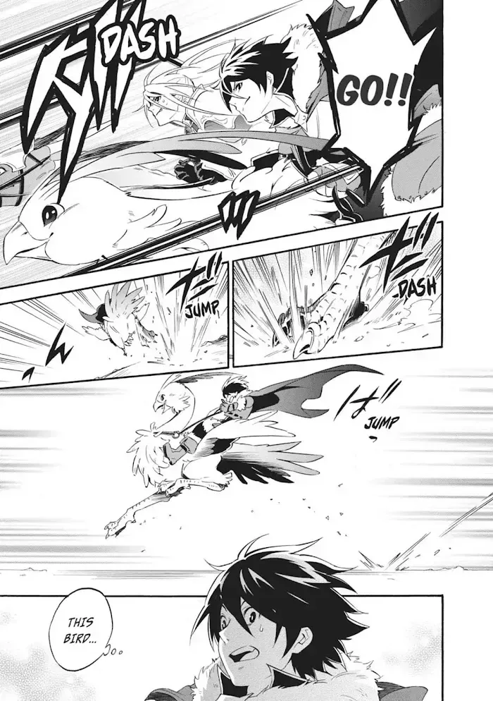 Tate no Yuusha no Nariagari Chapter 10.2 page 17 - 