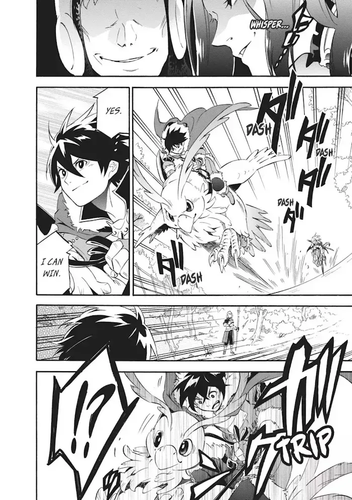 Tate no Yuusha no Nariagari Chapter 10.2 page 19 - 