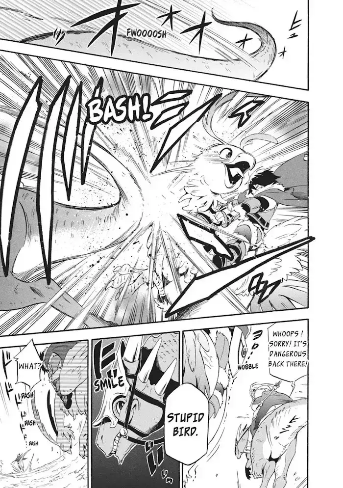 Tate no Yuusha no Nariagari Chapter 10.2 page 24 - 