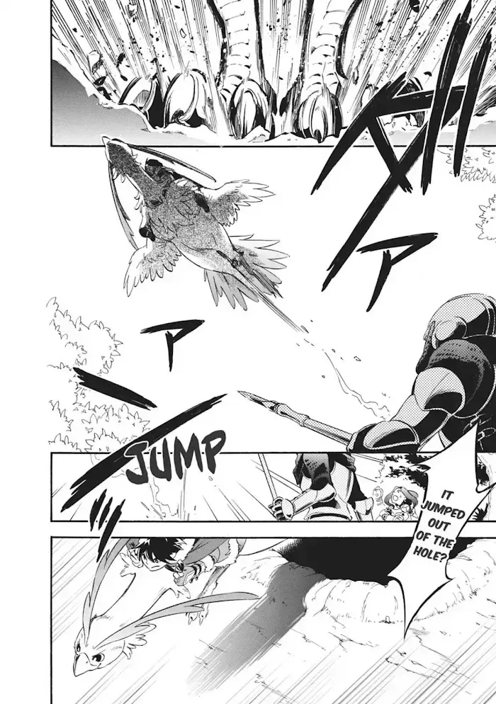 Tate no Yuusha no Nariagari Chapter 10.2 page 29 - 