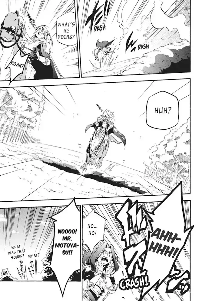 Tate no Yuusha no Nariagari Chapter 10.2 page 30 - 