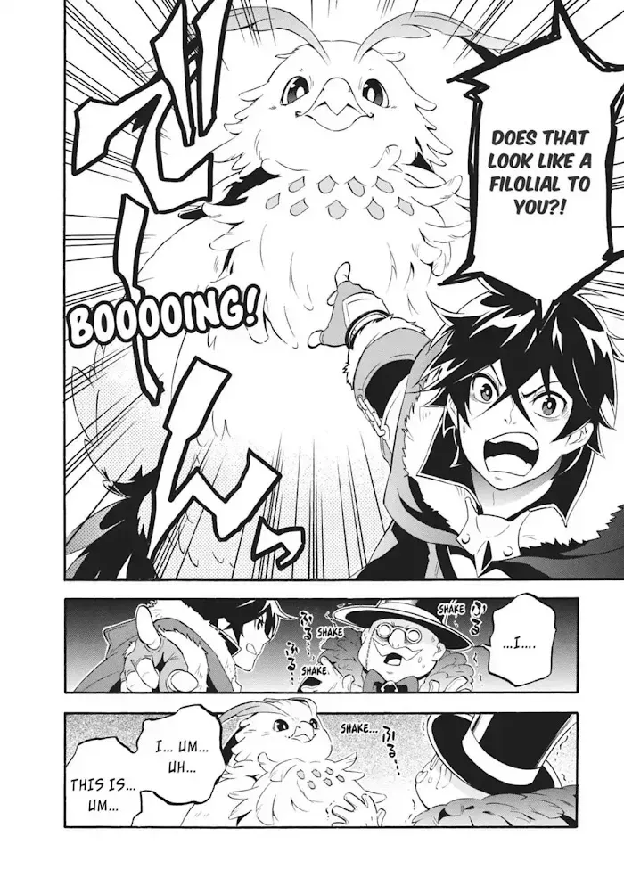 Tate no Yuusha no Nariagari Chapter 10.2 page 39 - 