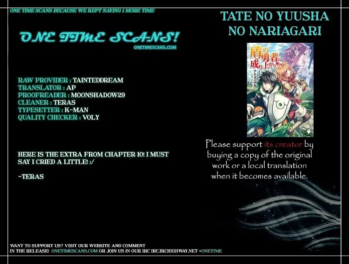 Tate no Yuusha no Nariagari Chapter 10.5 page 1 - 