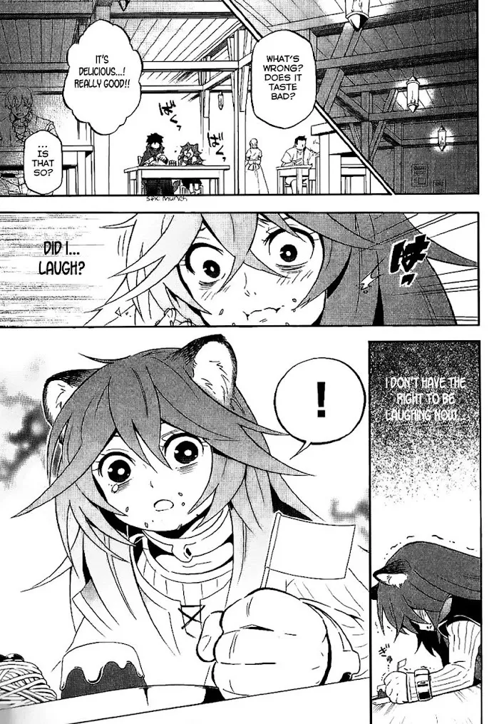 Tate no Yuusha no Nariagari Chapter 10.5 page 11 - 