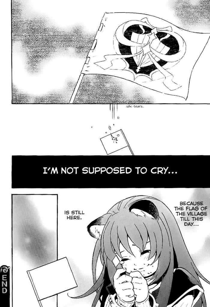 Tate no Yuusha no Nariagari Chapter 10.5 page 12 - 