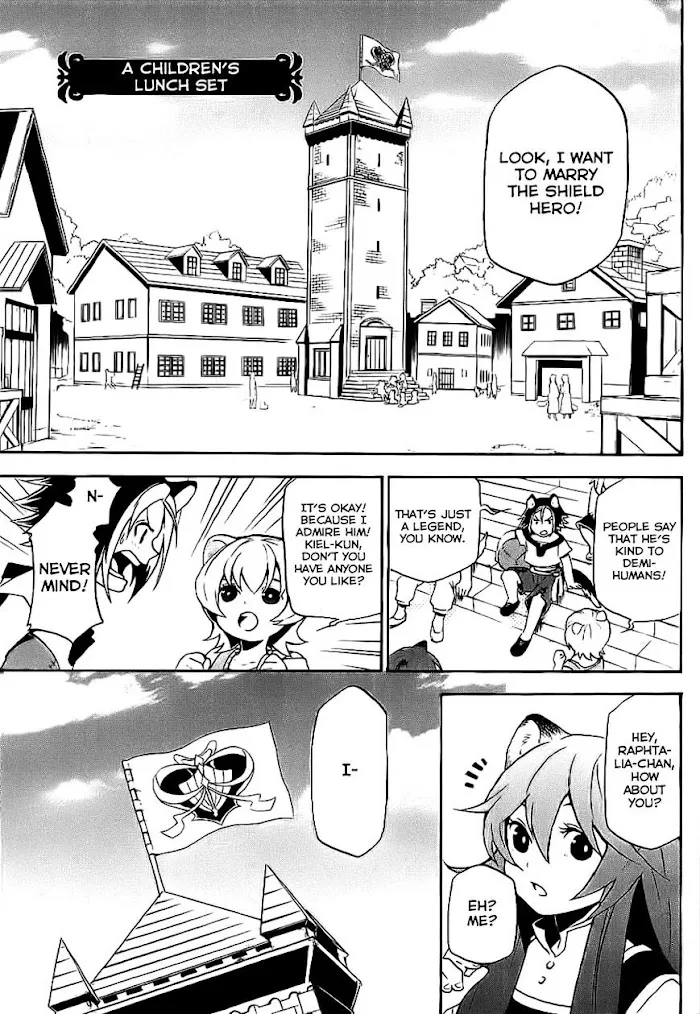 Tate no Yuusha no Nariagari Chapter 10.5 page 3 - 