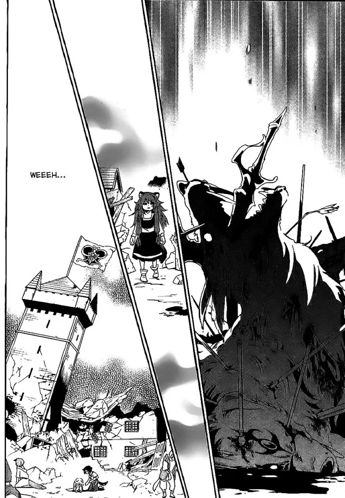 Tate no Yuusha no Nariagari Chapter 10.5 page 4 - 