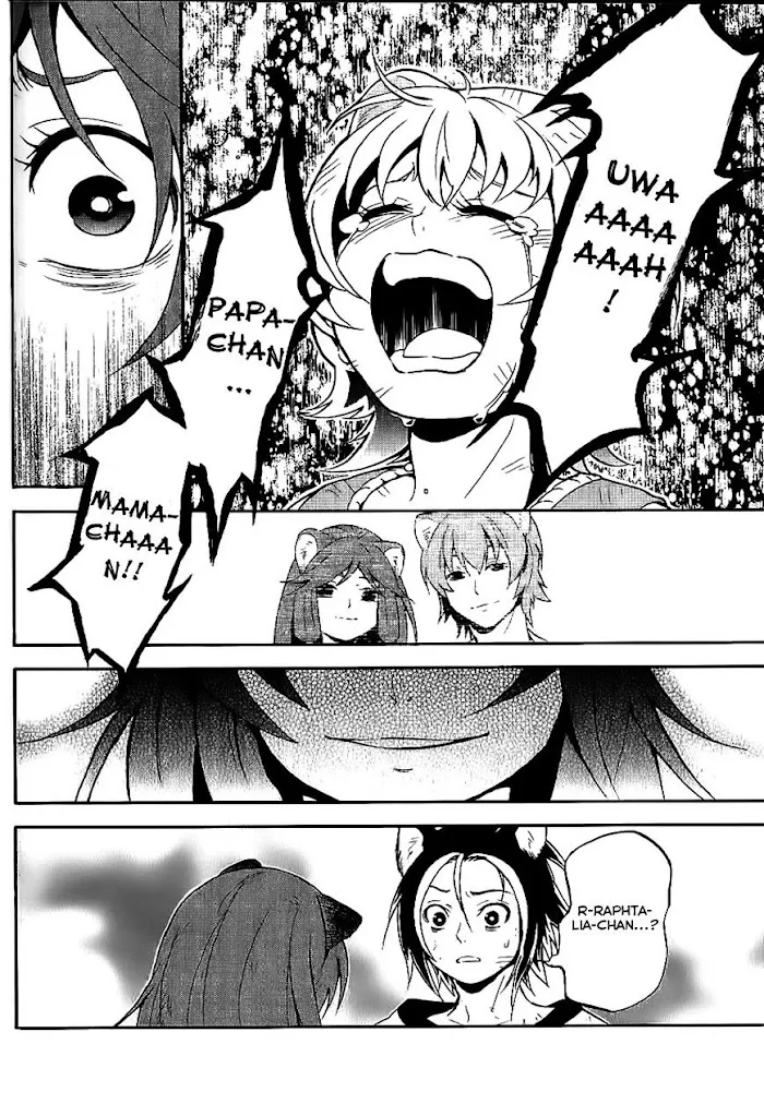 Tate no Yuusha no Nariagari Chapter 10.5 page 6 - 