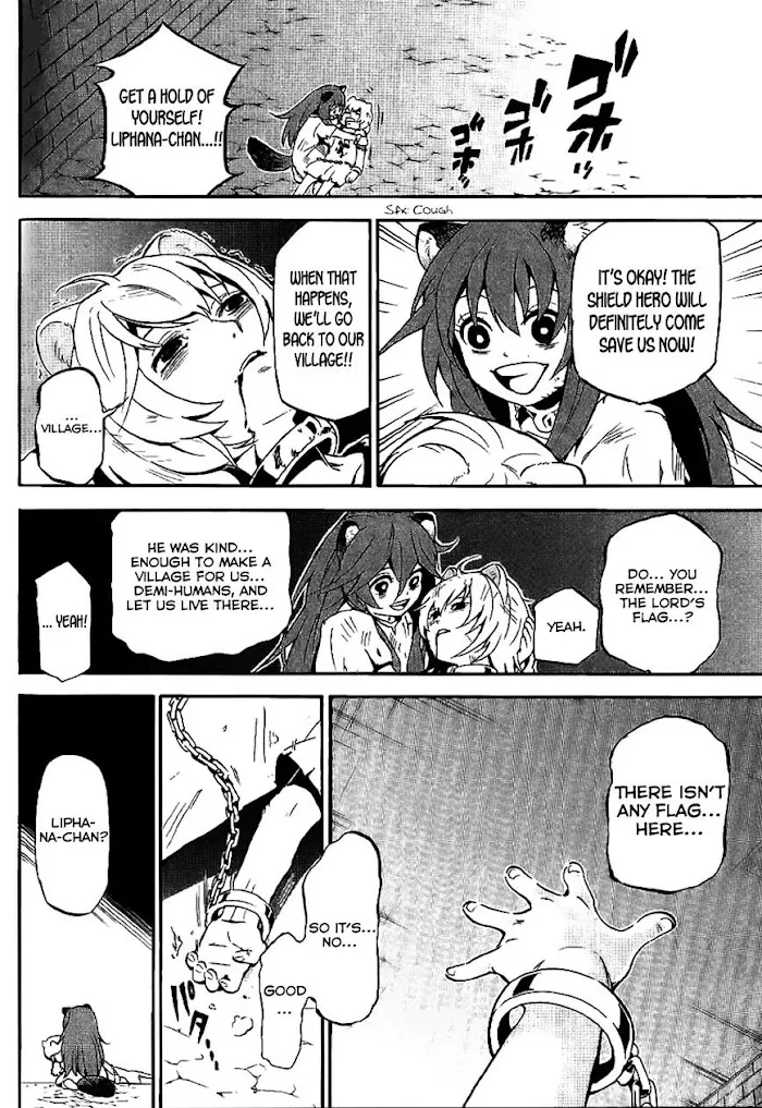 Tate no Yuusha no Nariagari Chapter 10.5 page 8 - 