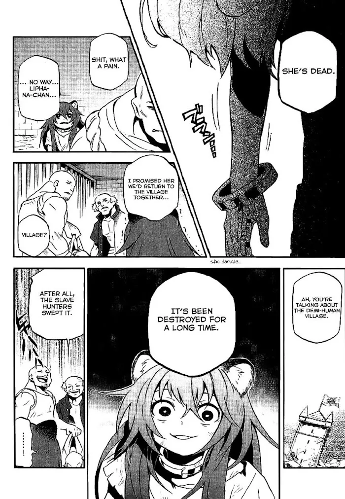 Tate no Yuusha no Nariagari Chapter 10.5 page 9 - 