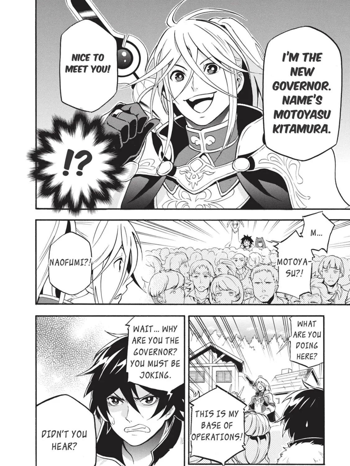 Tate no Yuusha no Nariagari Chapter 10 page 11 - 