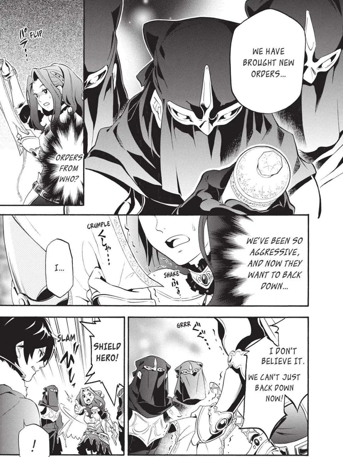 Tate no Yuusha no Nariagari Chapter 10 page 21 - 