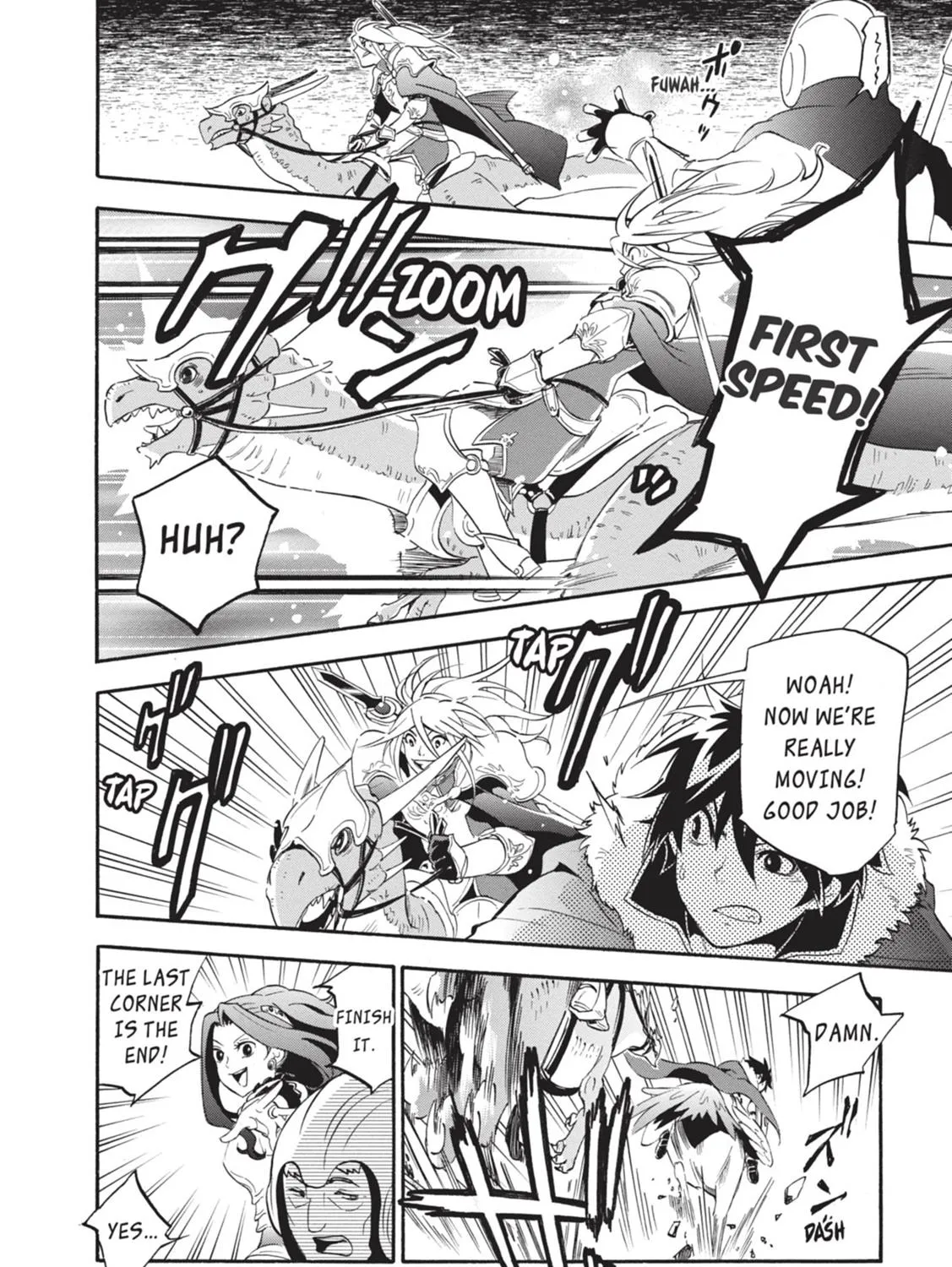 Tate no Yuusha no Nariagari Chapter 10 page 53 - 