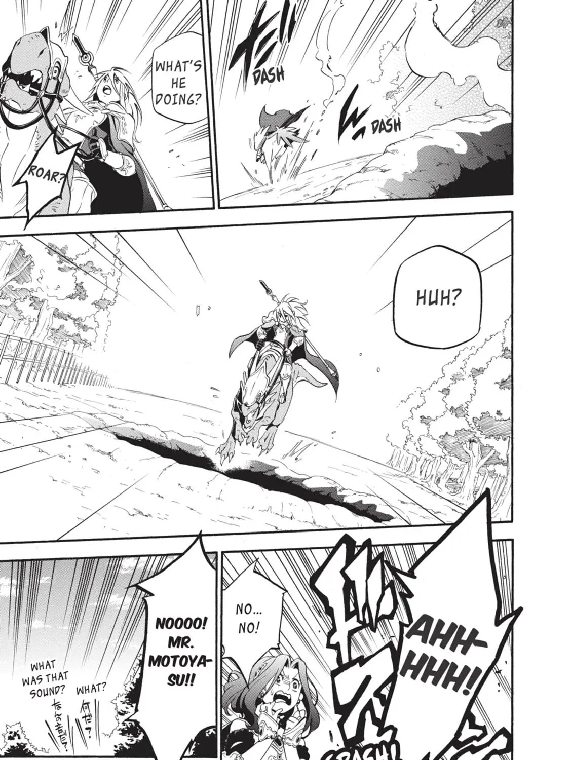 Tate no Yuusha no Nariagari Chapter 10 page 59 - 