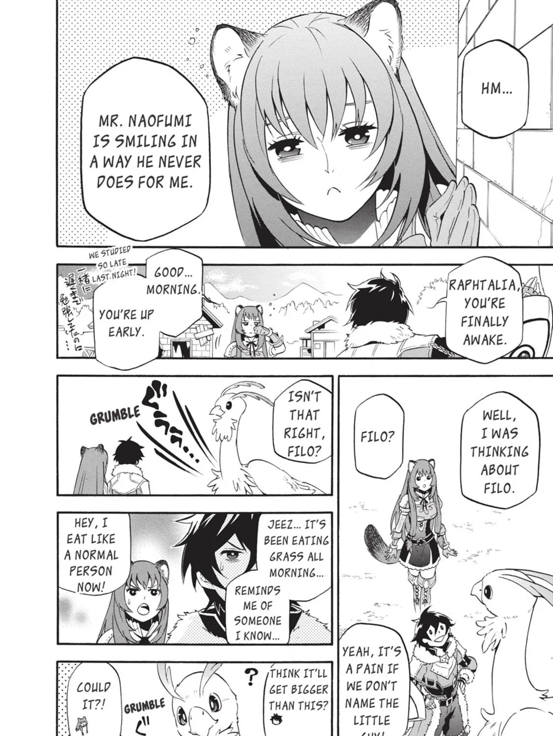Tate no Yuusha no Nariagari Chapter 10 page 7 - 