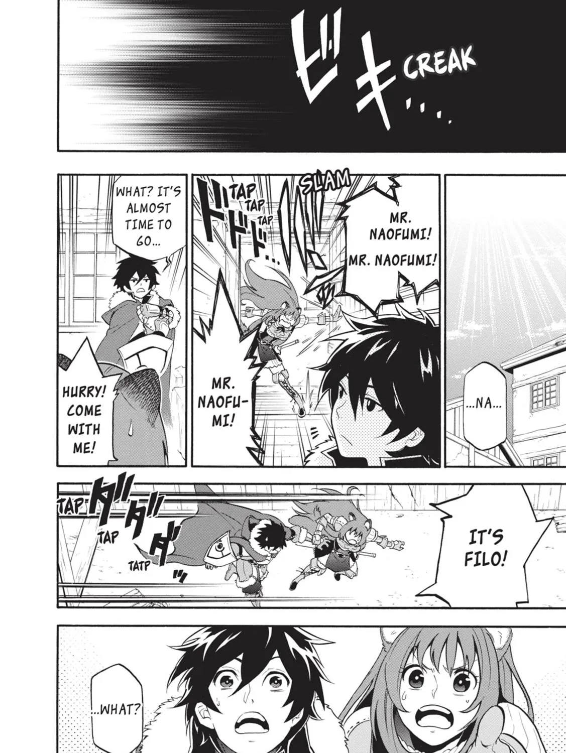 Tate no Yuusha no Nariagari Chapter 10 page 73 - 
