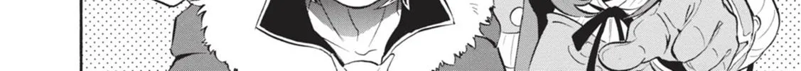 Tate no Yuusha no Nariagari Chapter 10 page 74 - 