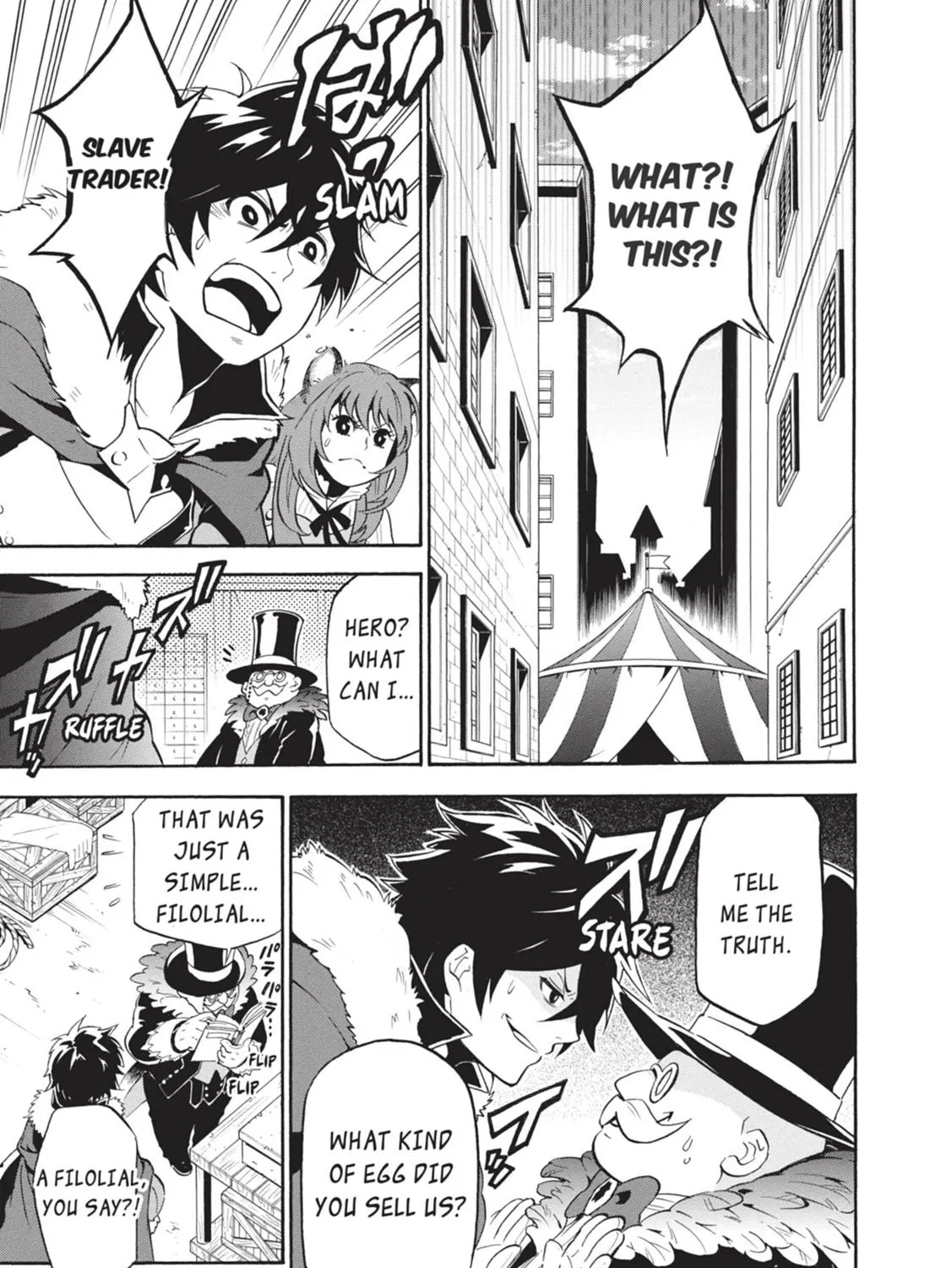 Tate no Yuusha no Nariagari Chapter 10 page 75 - 