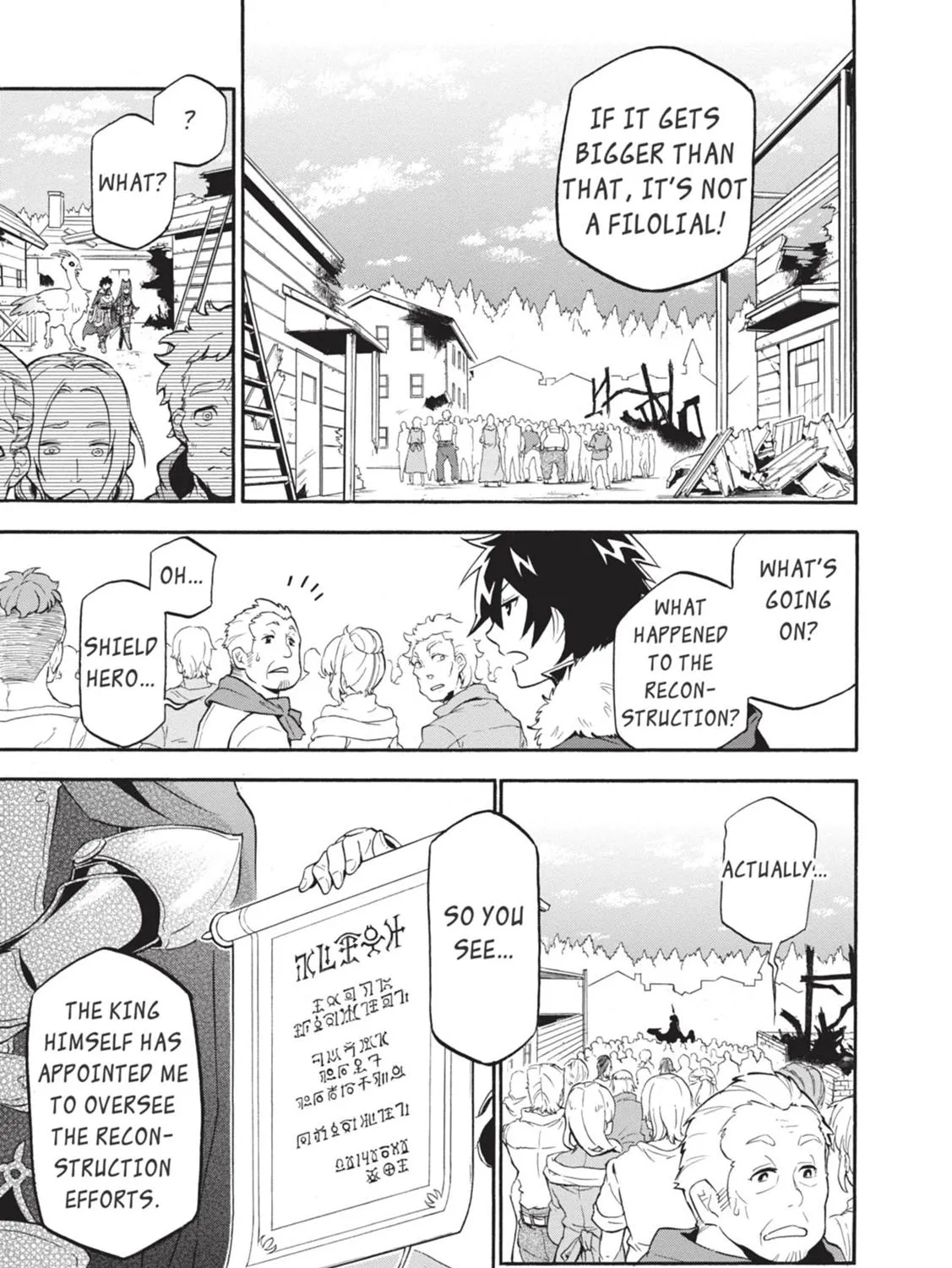 Tate no Yuusha no Nariagari Chapter 10 page 9 - 