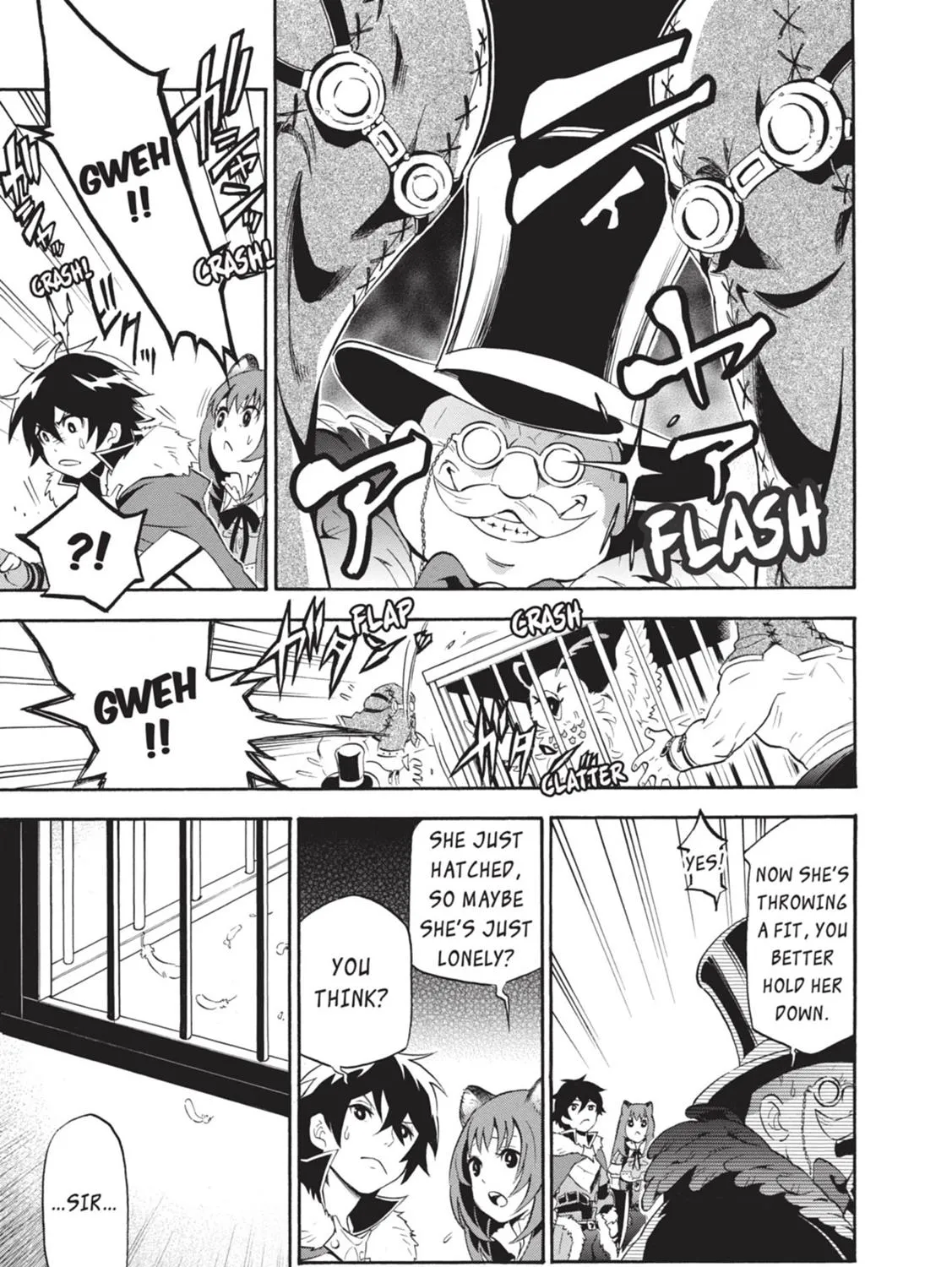 Tate no Yuusha no Nariagari Chapter 10 page 83 - 