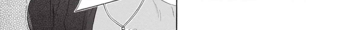 Tate no Yuusha no Nariagari Chapter 10 page 10 - 