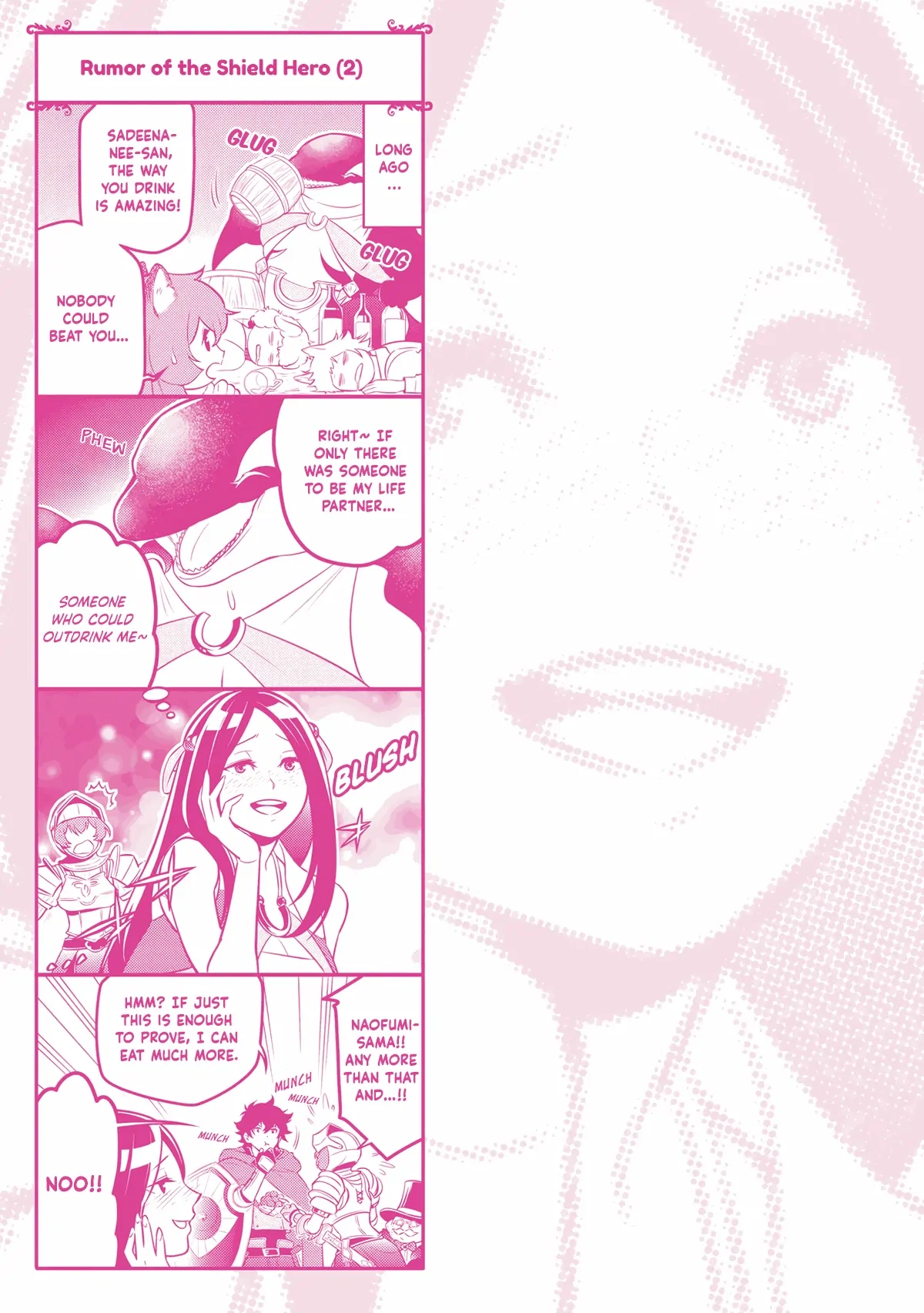 Tate no Yuusha no Nariagari Chapter 100.5 page 2 - 