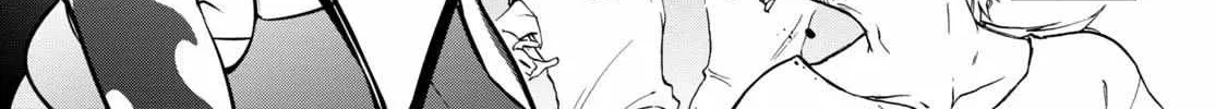 Tate no Yuusha no Nariagari Chapter 100 page 12 - 