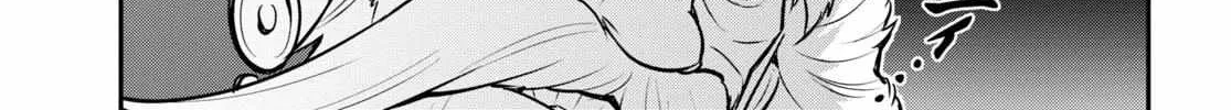 Tate no Yuusha no Nariagari Chapter 100 page 16 - 