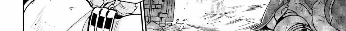 Tate no Yuusha no Nariagari Chapter 100 page 18 - 