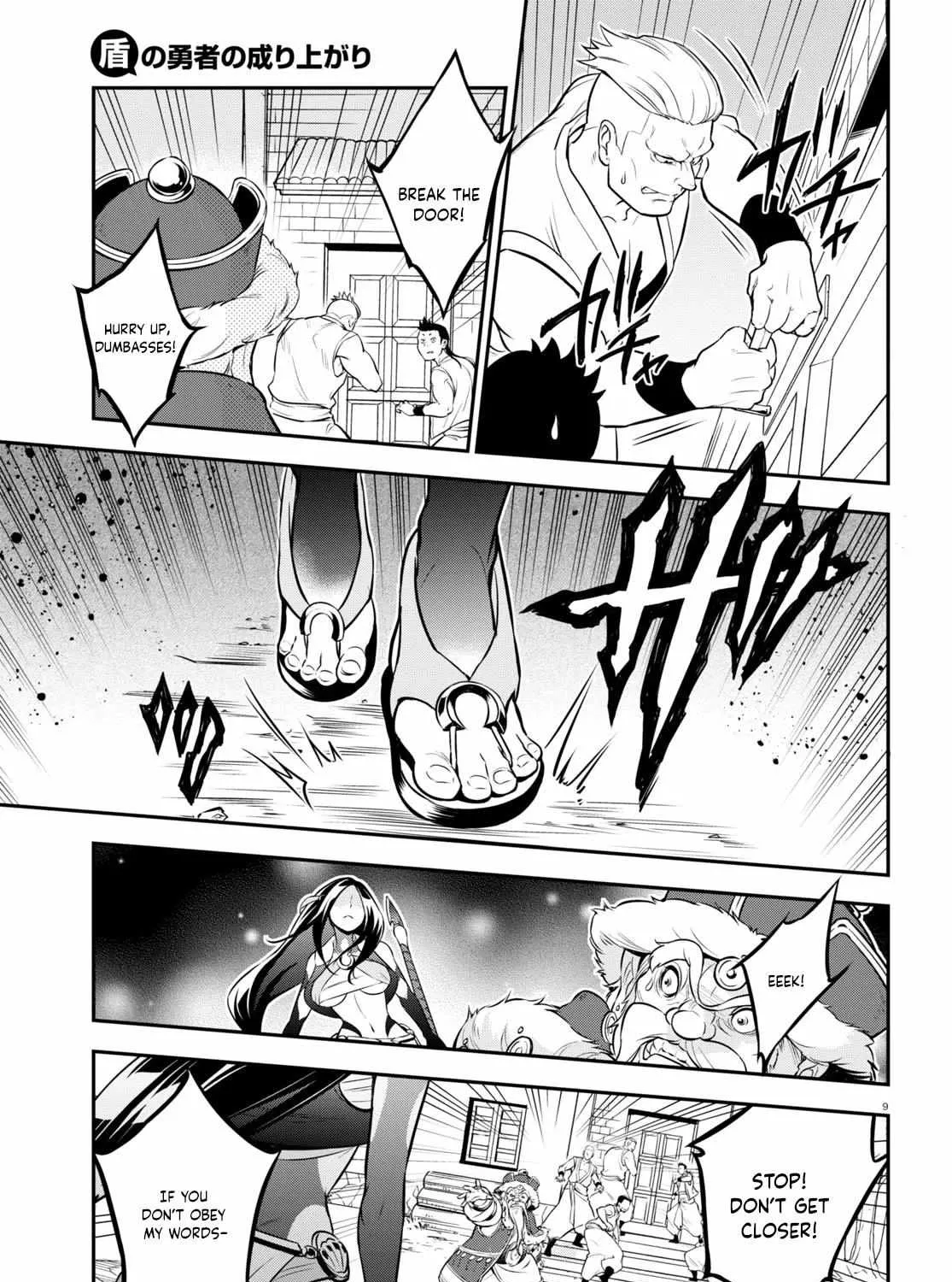 Tate no Yuusha no Nariagari Chapter 100 page 27 - 