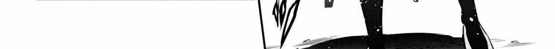Tate no Yuusha no Nariagari Chapter 100 page 30 - 