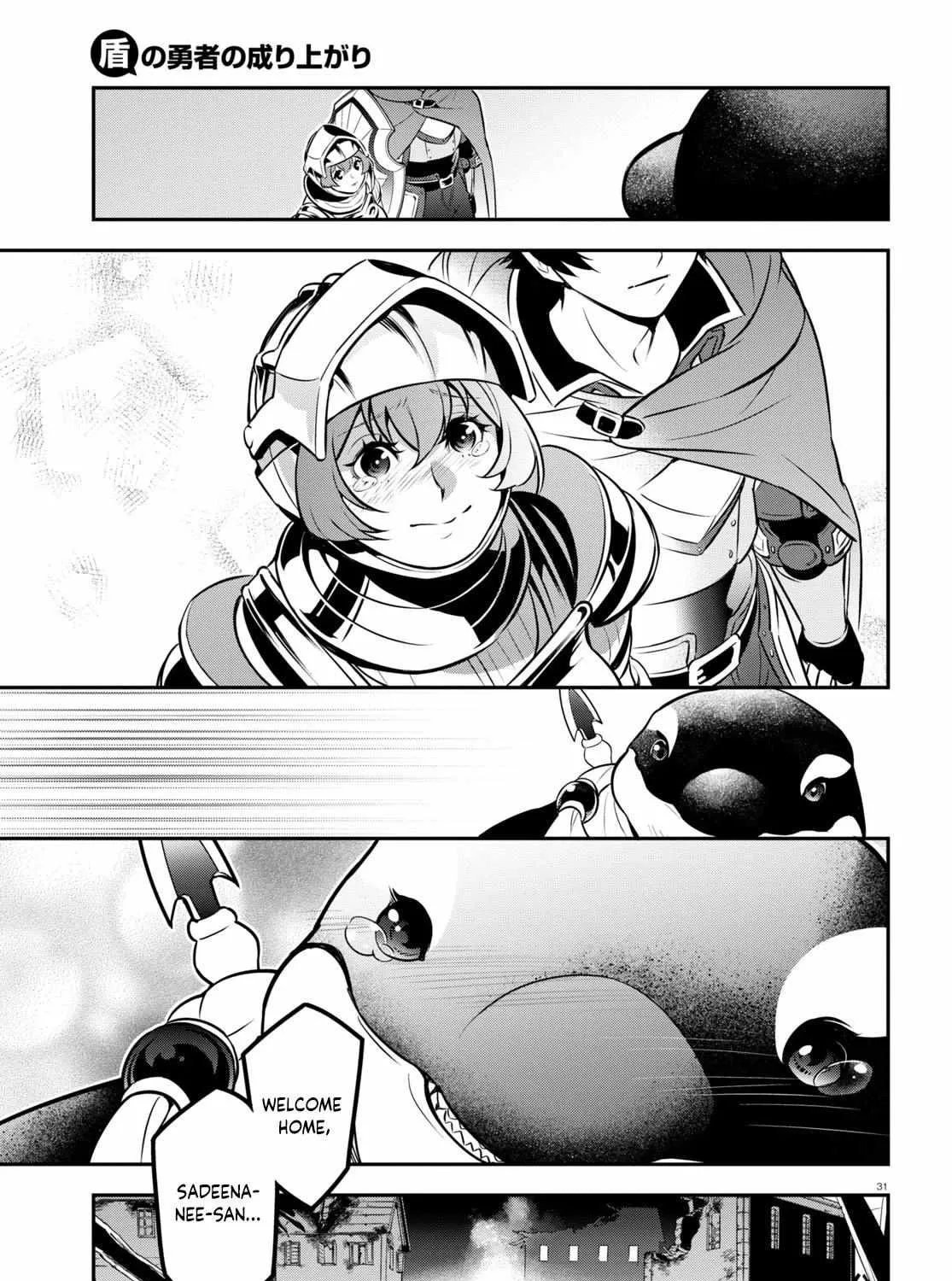 Tate no Yuusha no Nariagari Chapter 100 page 71 - 