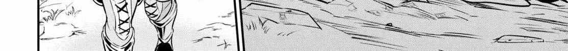 Tate no Yuusha no Nariagari Chapter 100 page 74 - 