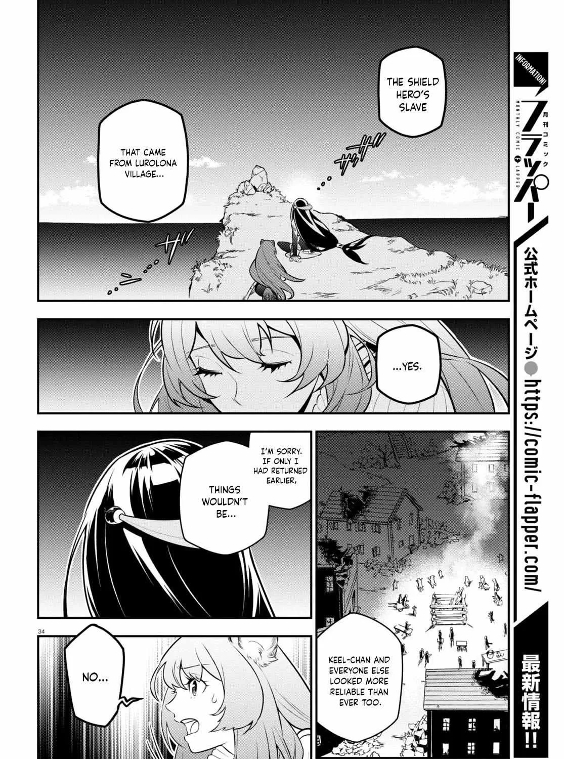 Tate no Yuusha no Nariagari Chapter 100 page 77 - 