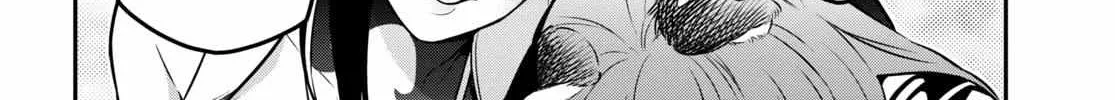Tate no Yuusha no Nariagari Chapter 100 page 82 - 
