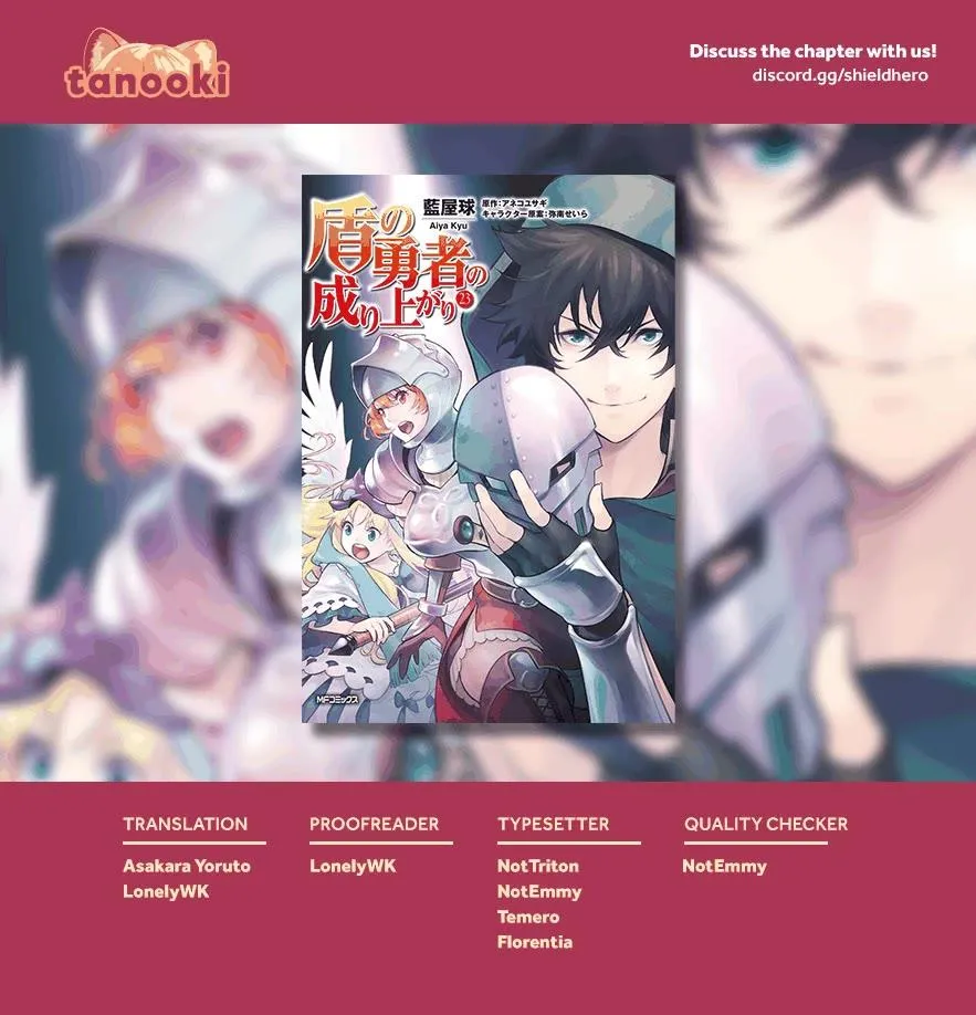 Tate no Yuusha no Nariagari Chapter 100 page 99 - 