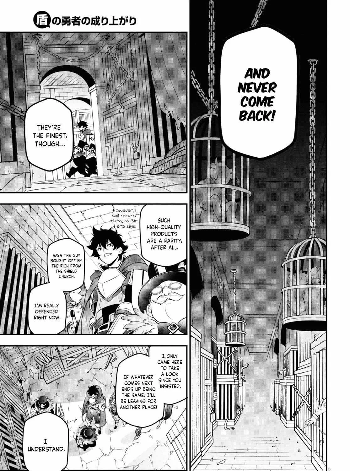 Tate no Yuusha no Nariagari Chapter 101 page 17 - 