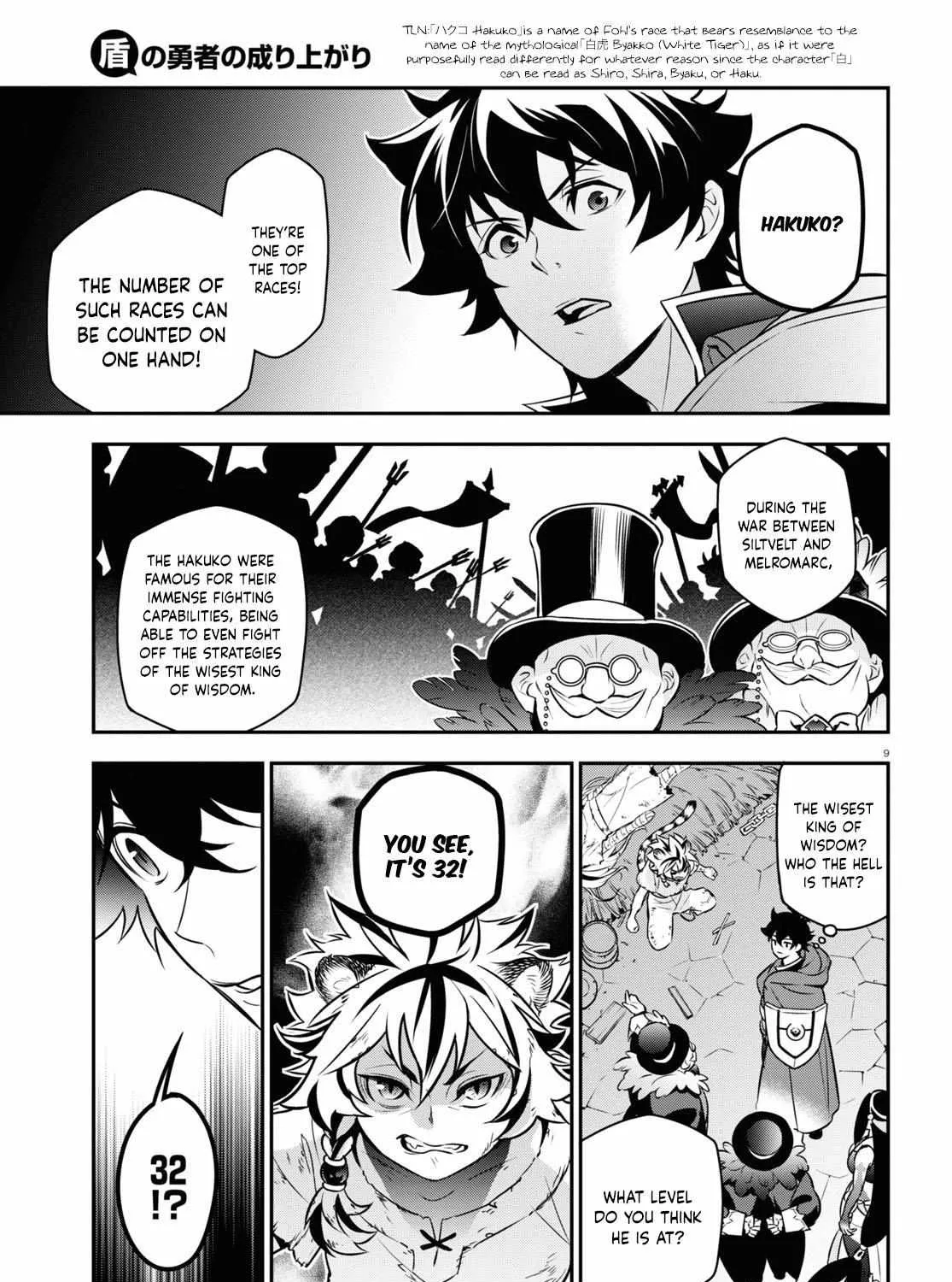 Tate no Yuusha no Nariagari Chapter 101 page 29 - 