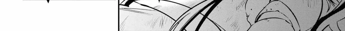 Tate no Yuusha no Nariagari Chapter 101 page 48 - 