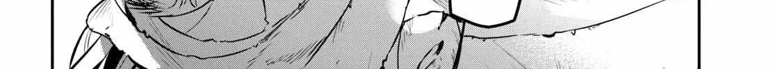 Tate no Yuusha no Nariagari Chapter 101 page 72 - 