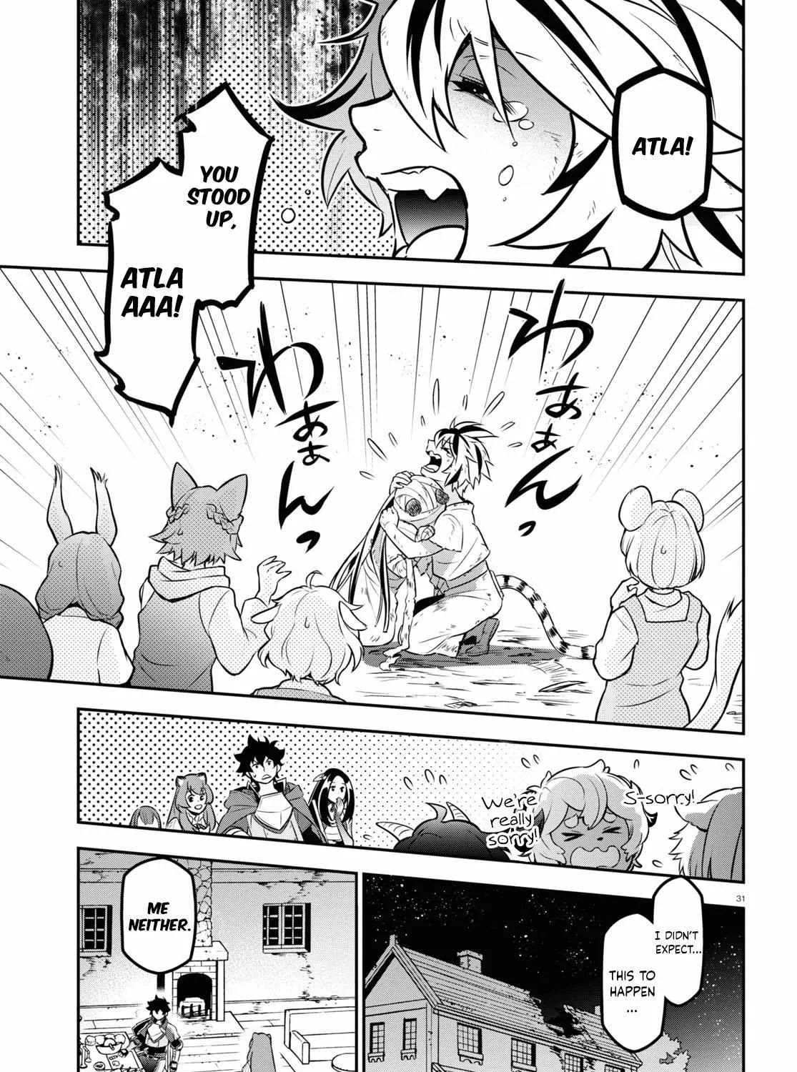 Tate no Yuusha no Nariagari Chapter 101 page 73 - 