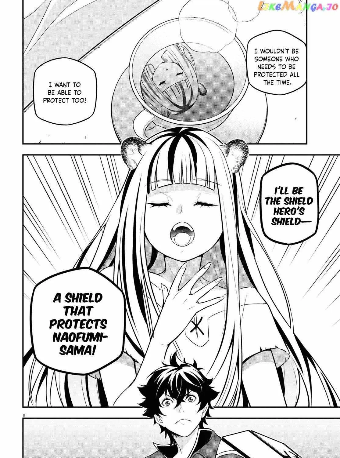 Tate no Yuusha no Nariagari Chapter 102 page 16 - 