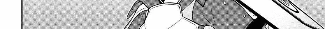 Tate no Yuusha no Nariagari Chapter 102 page 17 - 