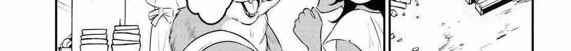Tate no Yuusha no Nariagari Chapter 102 page 19 - 