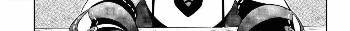 Tate no Yuusha no Nariagari Chapter 102 page 43 - 