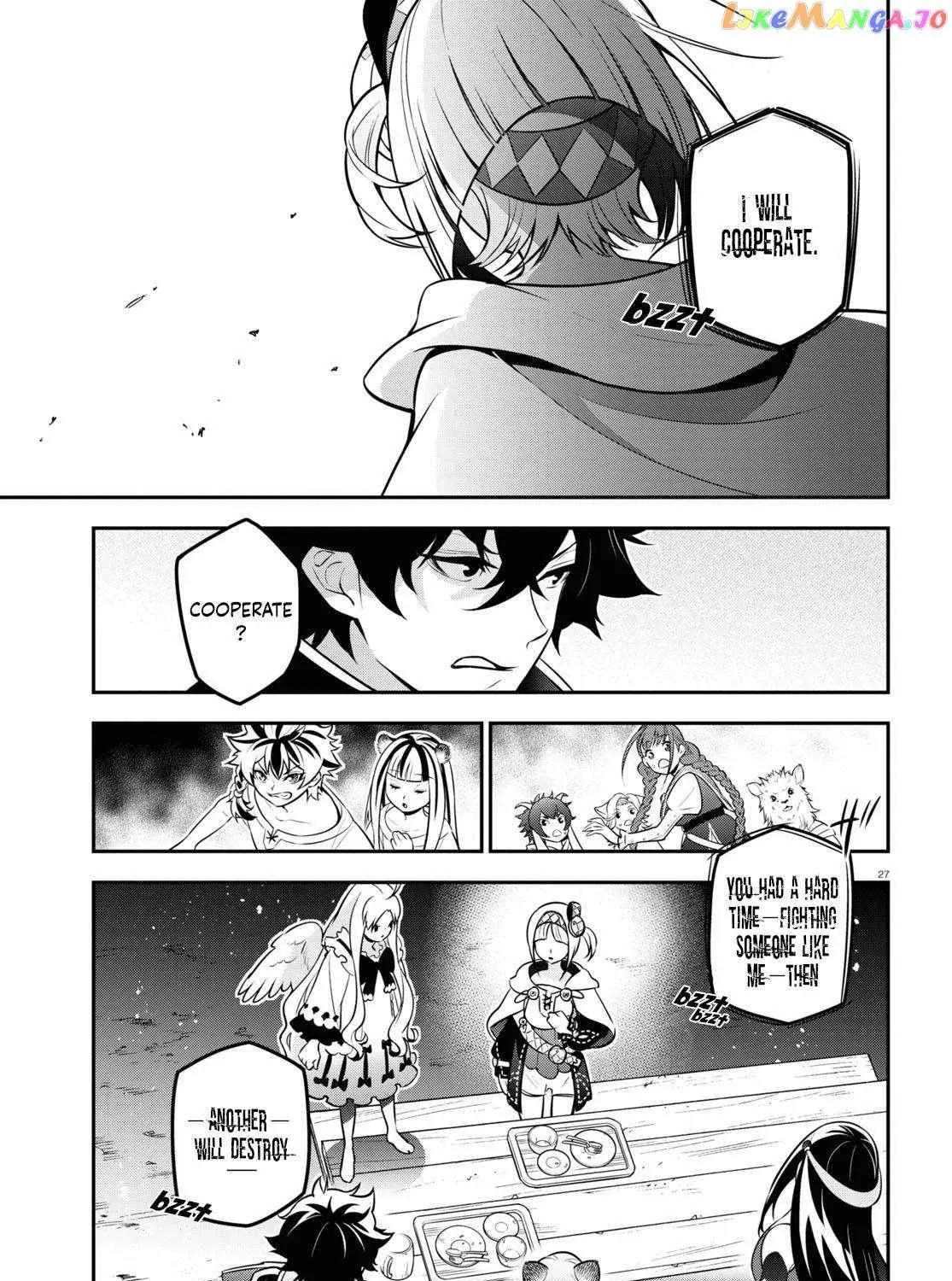 Tate no Yuusha no Nariagari Chapter 102 page 54 - 