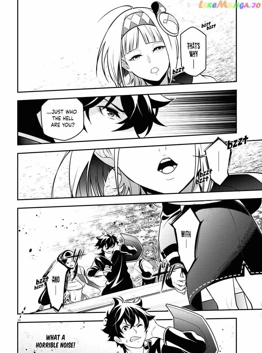 Tate no Yuusha no Nariagari Chapter 102 page 56 - 